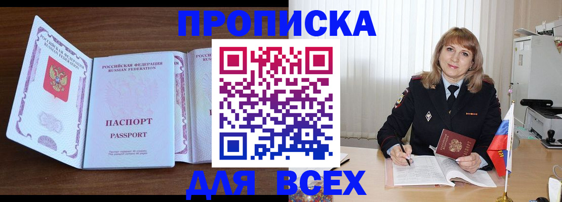 форма 3 в Слободской